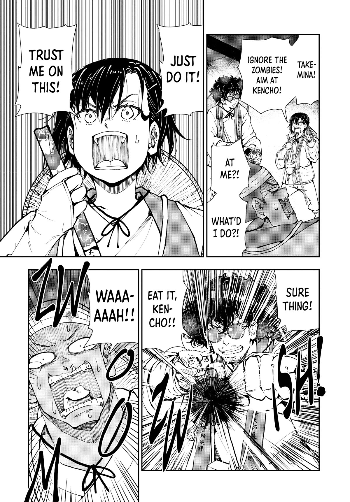 Zombie 100 ~100 Things I Want To Do Before I Become A Zombie~ - Chapter 40