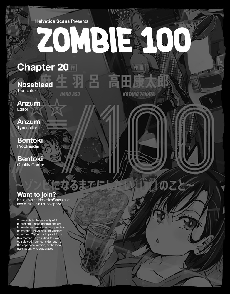 Zombie 100 ~100 Things I Want To Do Before I Become A Zombie~ - Chapter 20: Hometown Of The Dead 6