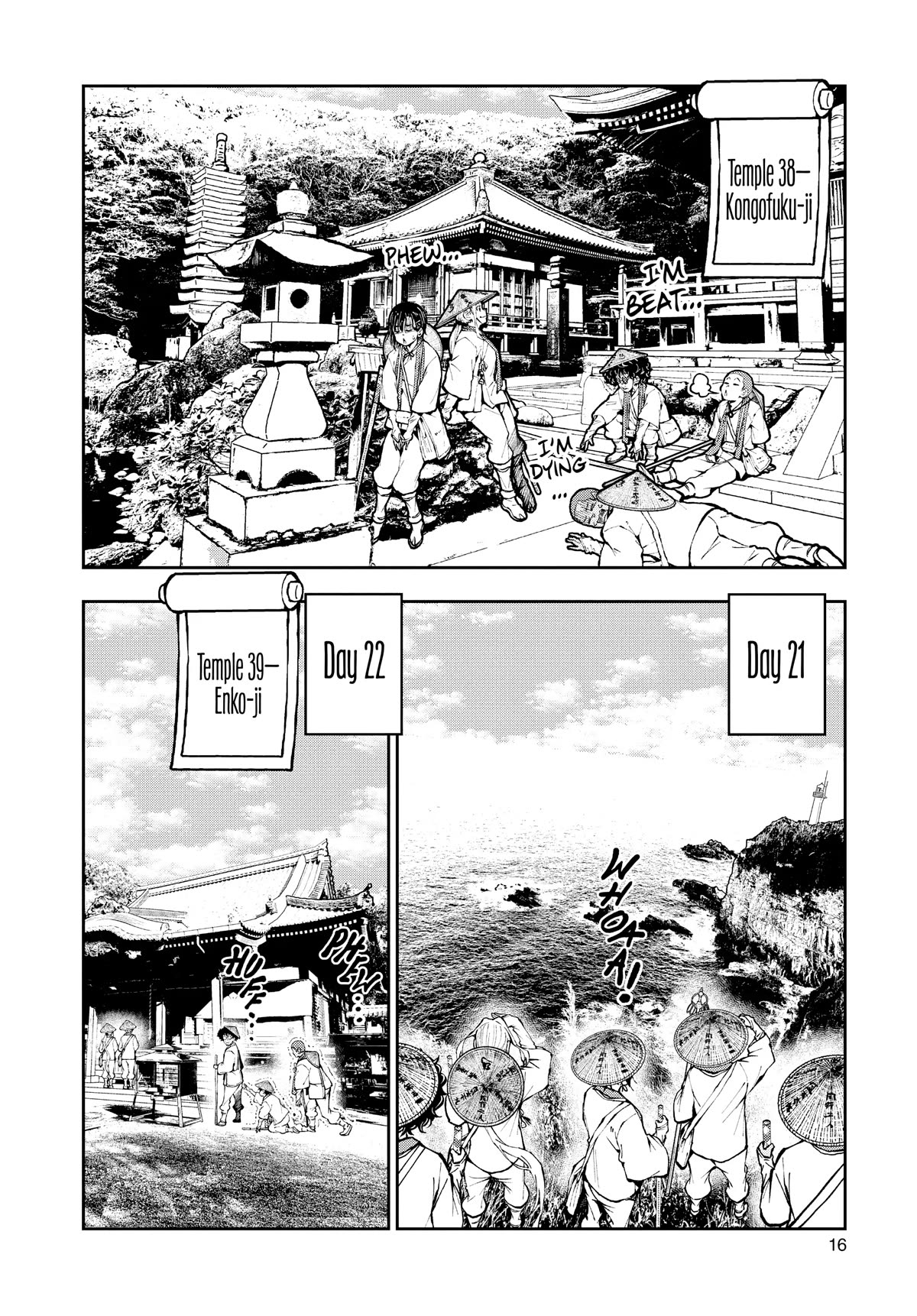 Zombie 100 ~100 Things I Want To Do Before I Become A Zombie~ - Chapter 39