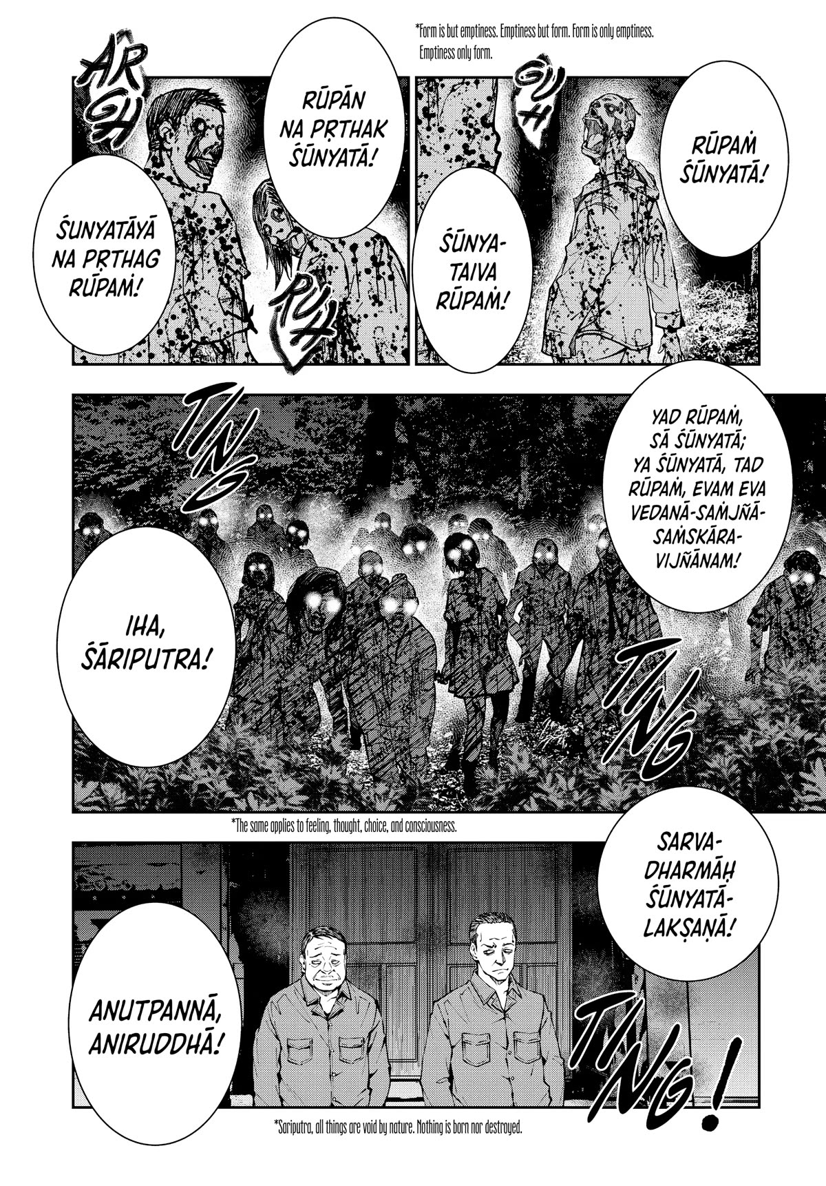 Zombie 100 ~100 Things I Want To Do Before I Become A Zombie~ - Chapter 39