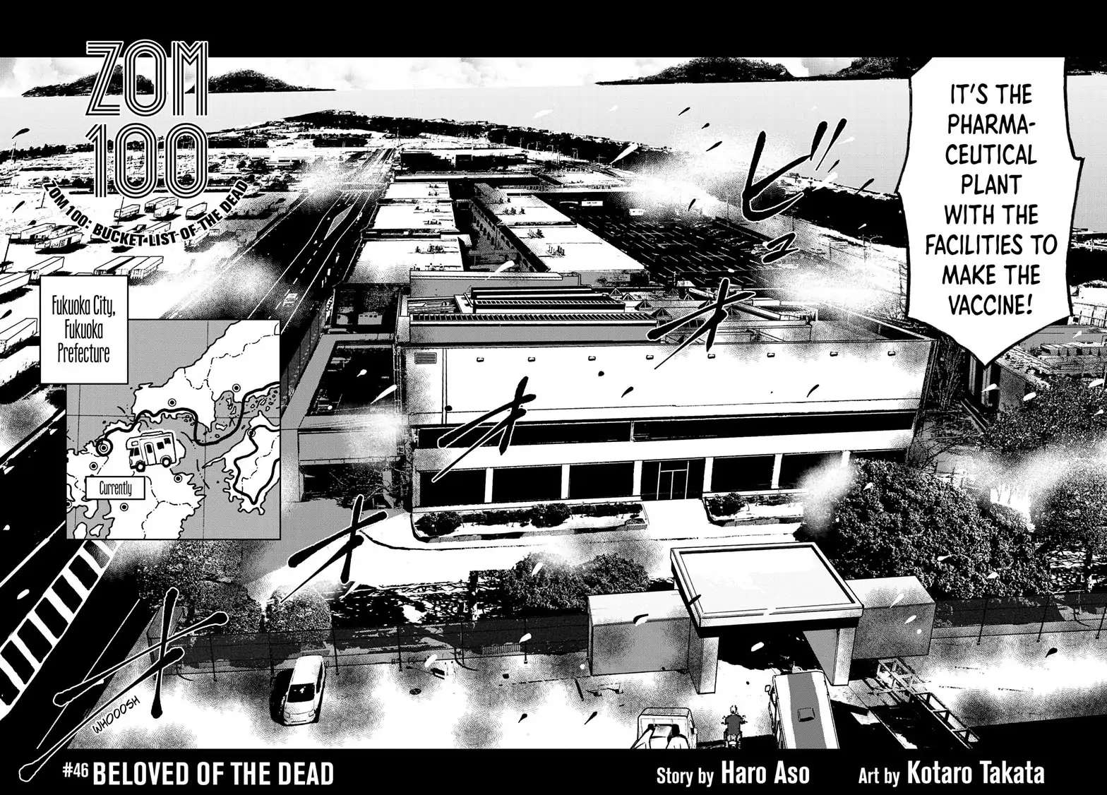 Zombie 100 ~100 Things I Want To Do Before I Become A Zombie~ - Chapter 46