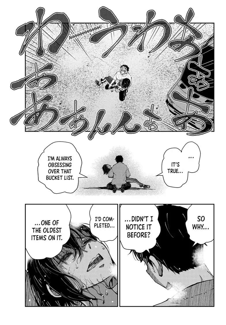 Zombie 100 ~100 Things I Want To Do Before I Become A Zombie~ - Chapter 46