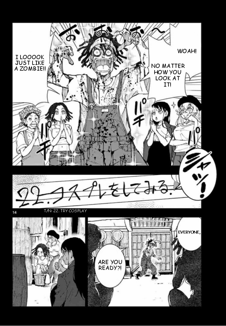 Zombie 100 ~100 Things I Want To Do Before I Become A Zombie~ - Vol.7 Chapter 21: Hometown Of The Dead 7