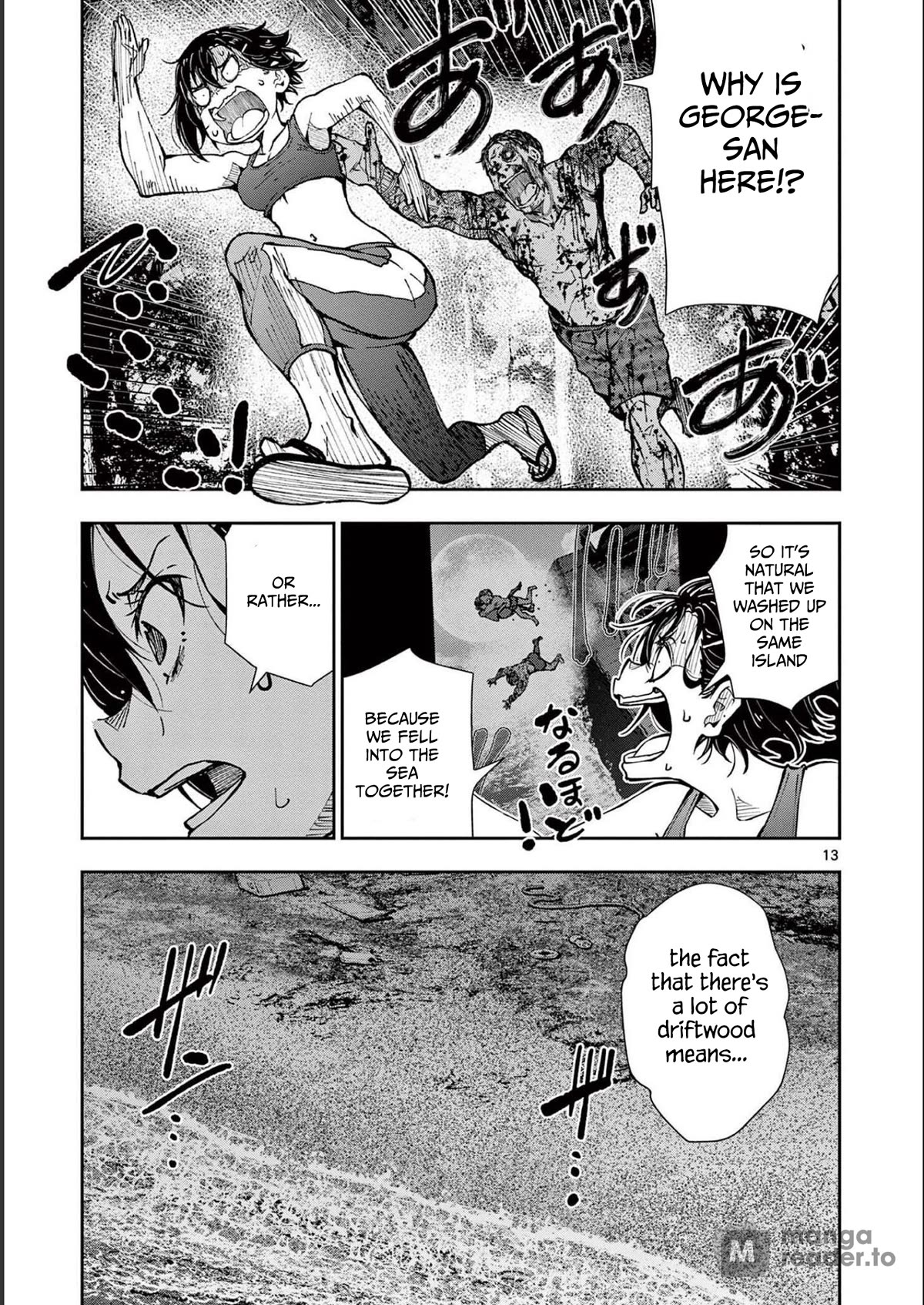 Zombie 100 ~100 Things I Want To Do Before I Become A Zombie~ - Chapter 44: Deserted Island Of The Dead 2