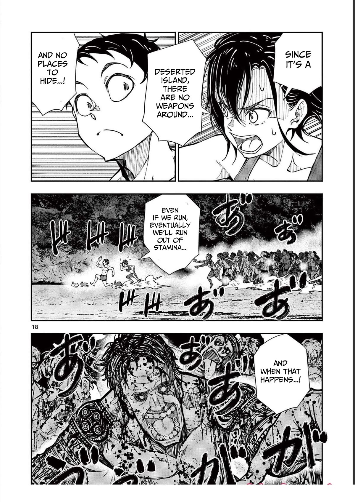 Zombie 100 ~100 Things I Want To Do Before I Become A Zombie~ - Chapter 44: Deserted Island Of The Dead 2