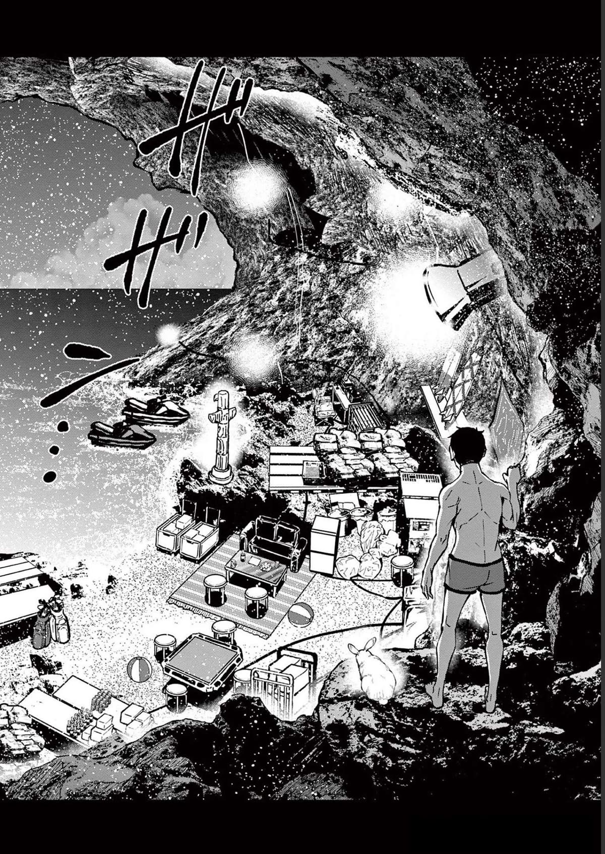 Zombie 100 ~100 Things I Want To Do Before I Become A Zombie~ - Chapter 44: Deserted Island Of The Dead 2