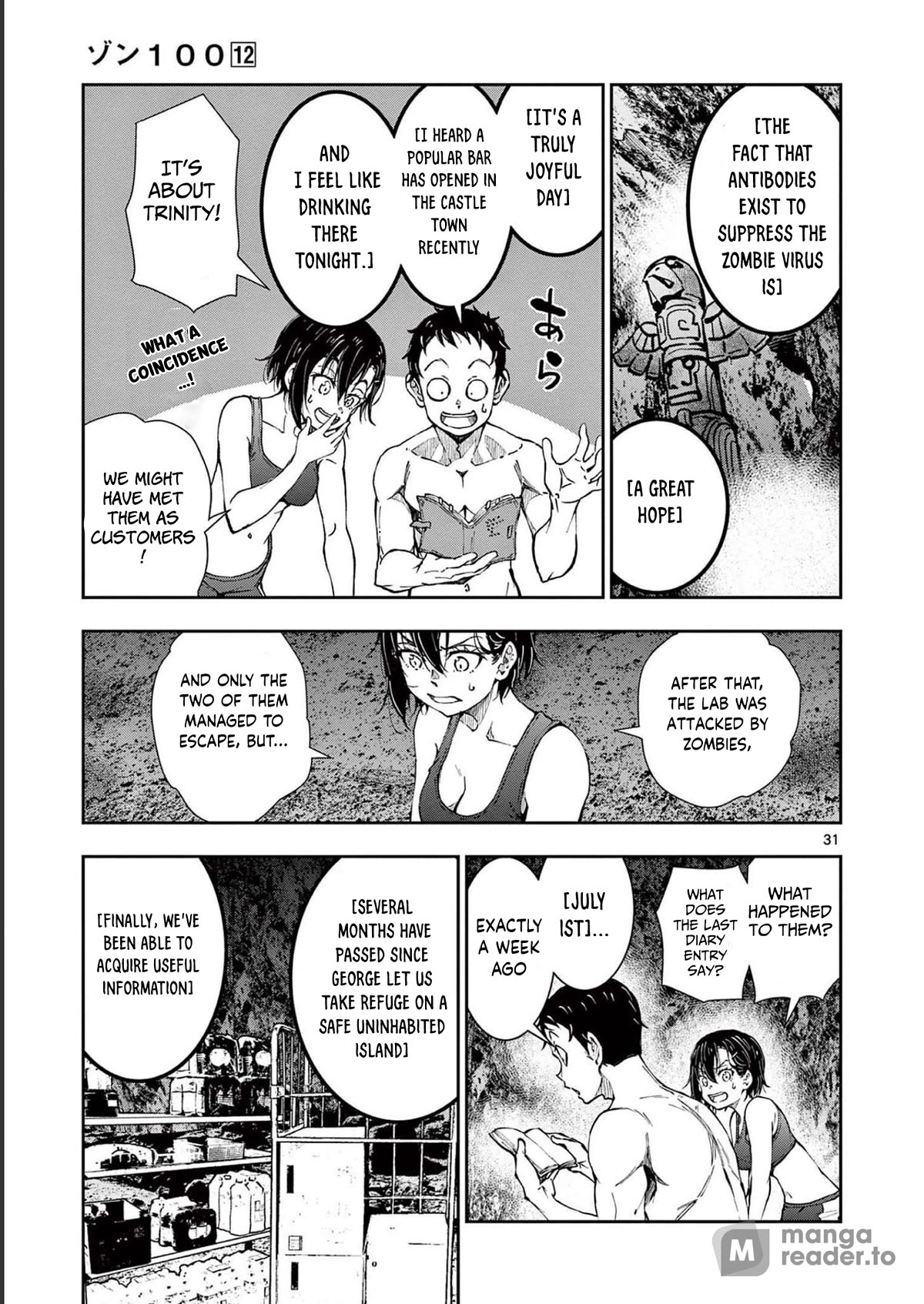 Zombie 100 ~100 Things I Want To Do Before I Become A Zombie~ - Chapter 44: Deserted Island Of The Dead 2