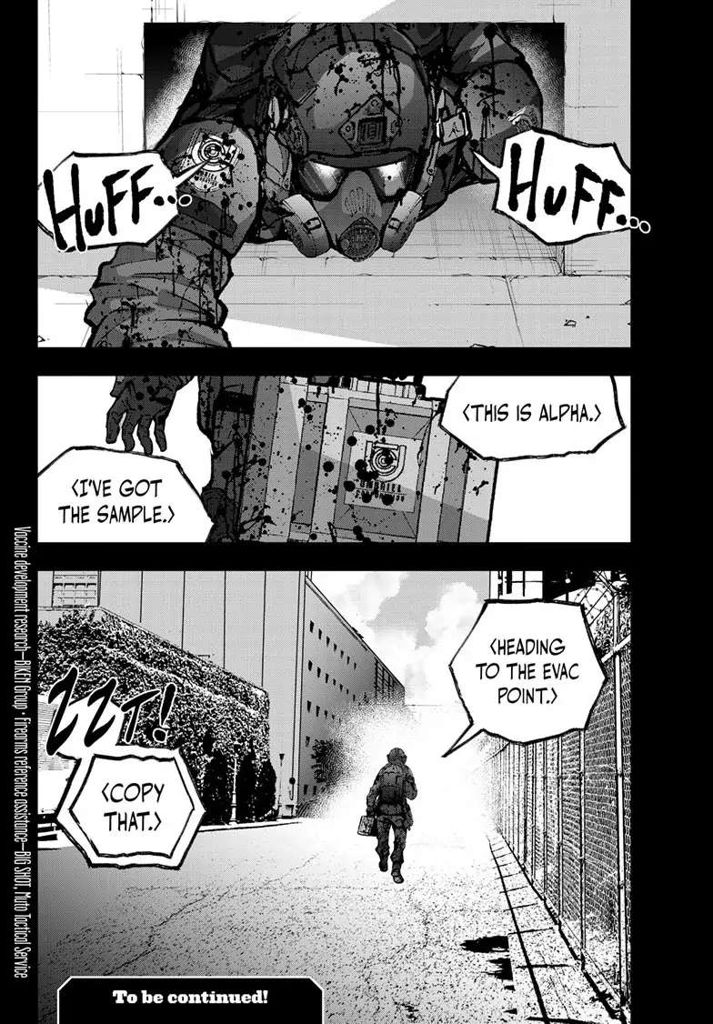 Zombie 100 ~100 Things I Want To Do Before I Become A Zombie~ - Chapter 51