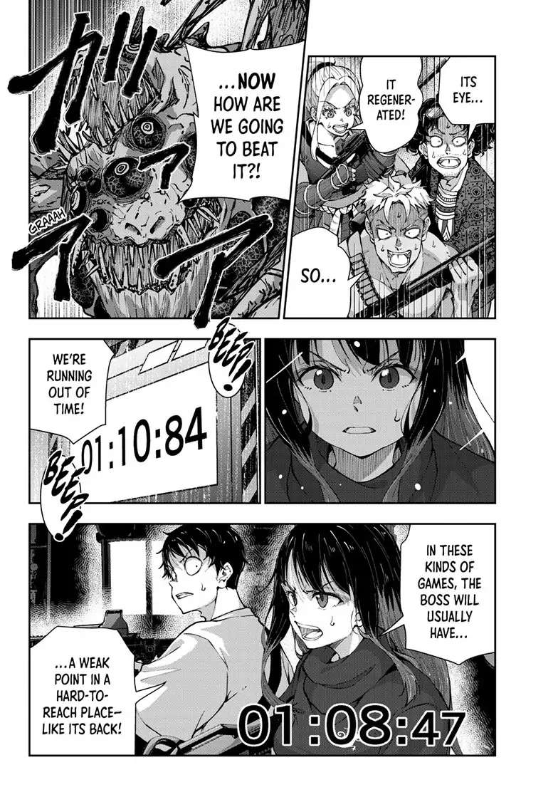 Zombie 100 ~100 Things I Want To Do Before I Become A Zombie~ - Chapter 51