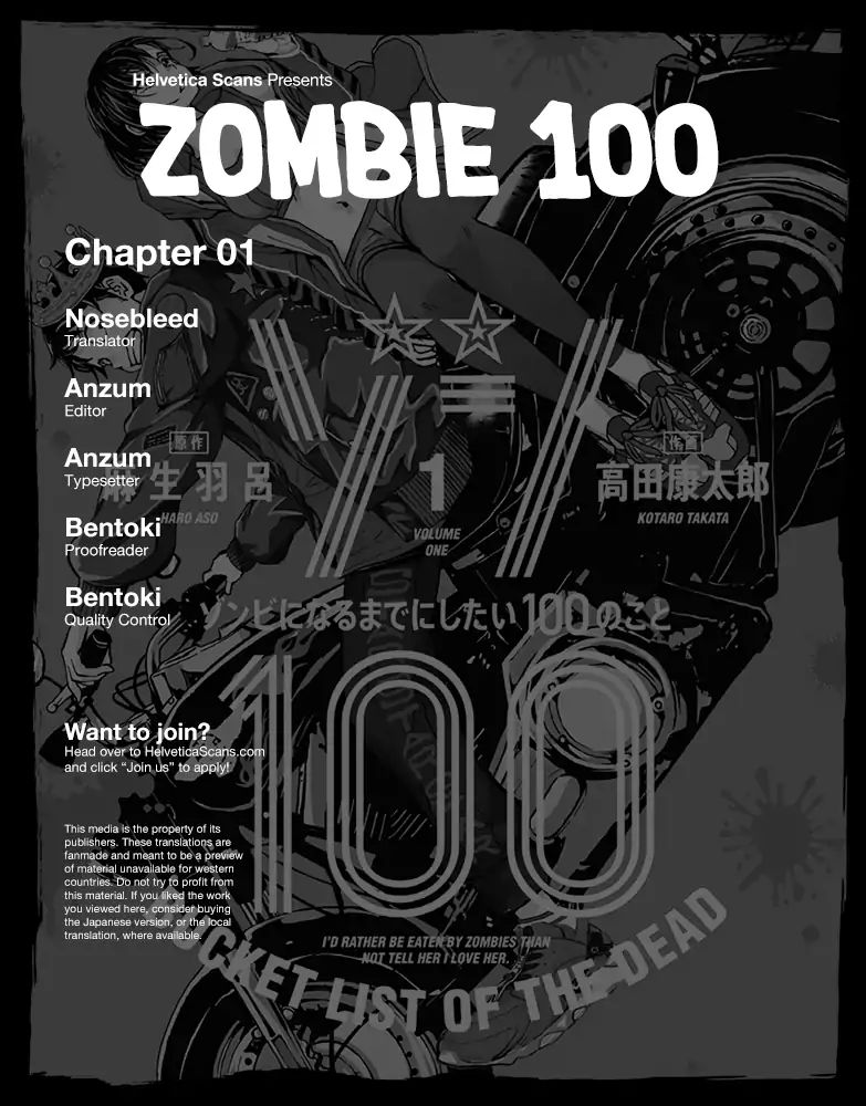 Zombie 100 ~100 Things I Want To Do Before I Become A Zombie~ - Vol.1 Chapter 2: Bucket List Of The Dead