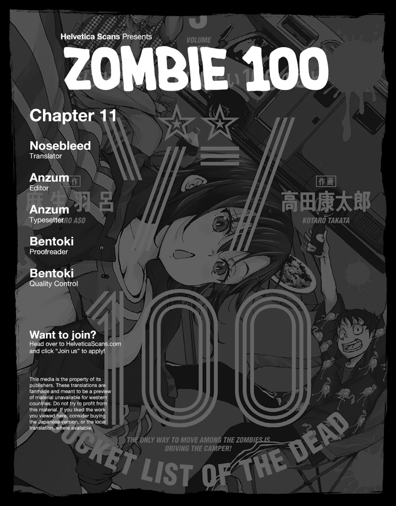 Zombie 100 ~100 Things I Want To Do Before I Become A Zombie~ - Vol.3 Chapter 11: Sa Of The Dead 3