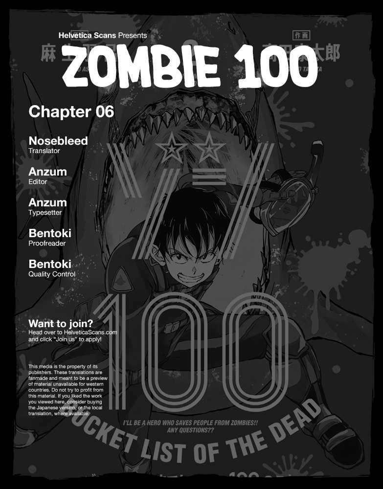 Zombie 100 ~100 Things I Want To Do Before I Become A Zombie~ - Vol.2 Chapter 6: Hero Of The Dead 1