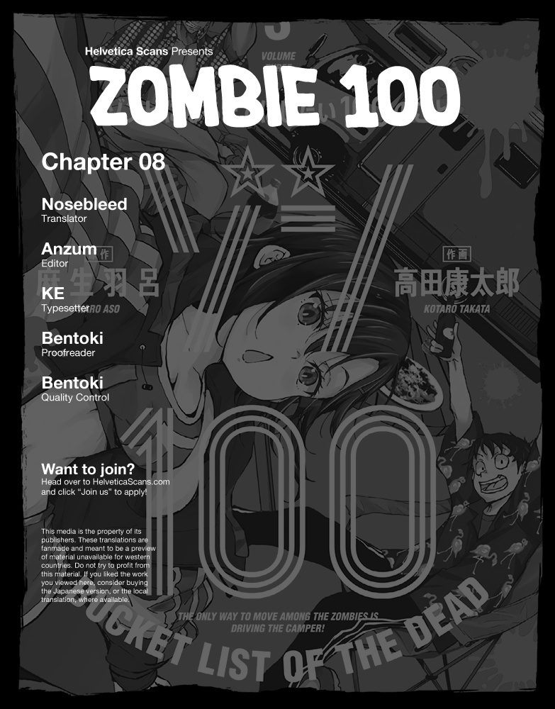 Zombie 100 ~100 Things I Want To Do Before I Become A Zombie~ - Vol.3 Chapter 8: Camping Car Of The Dead