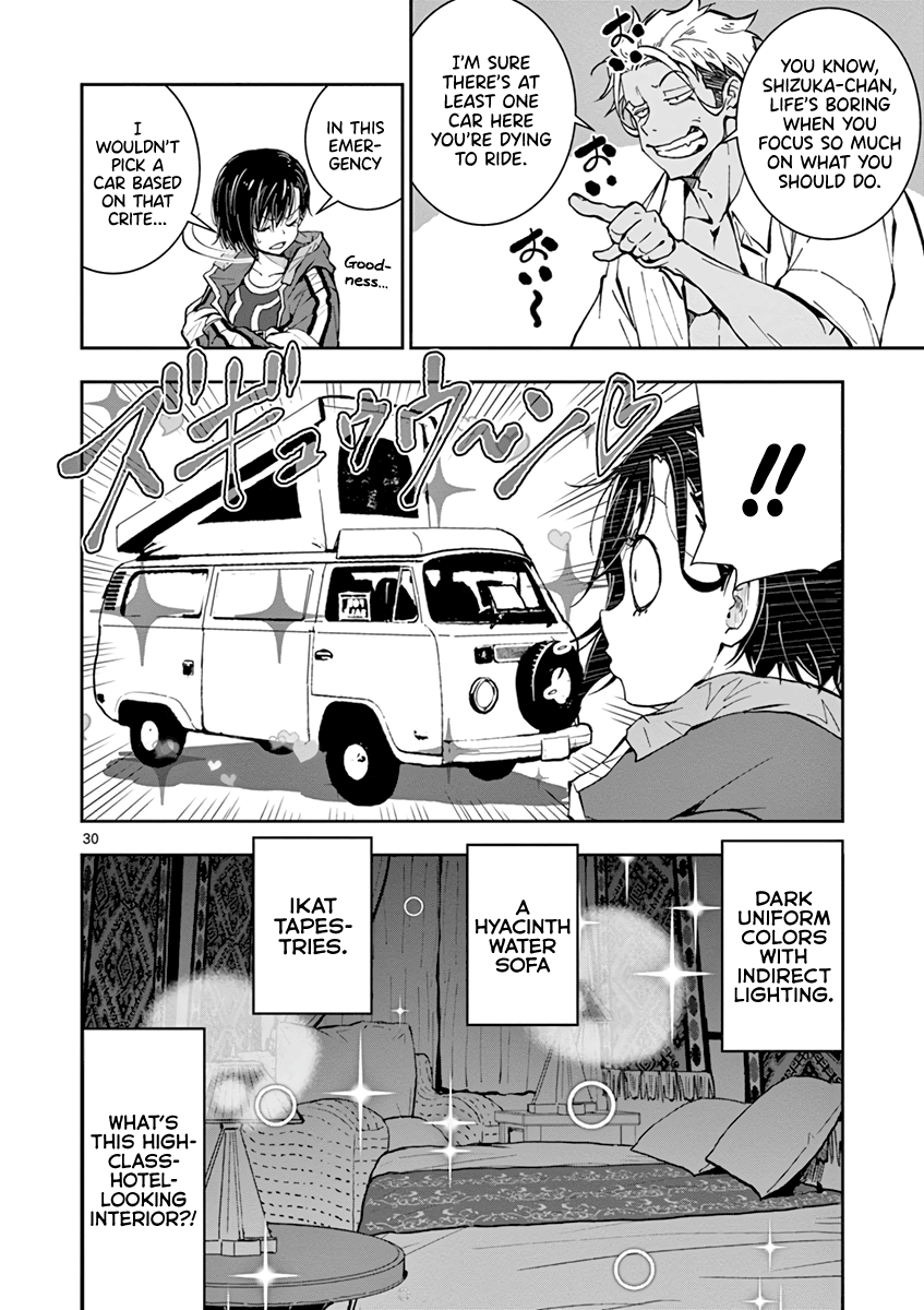 Zombie 100 ~100 Things I Want To Do Before I Become A Zombie~ - Vol.3 Chapter 8: Camping Car Of The Dead