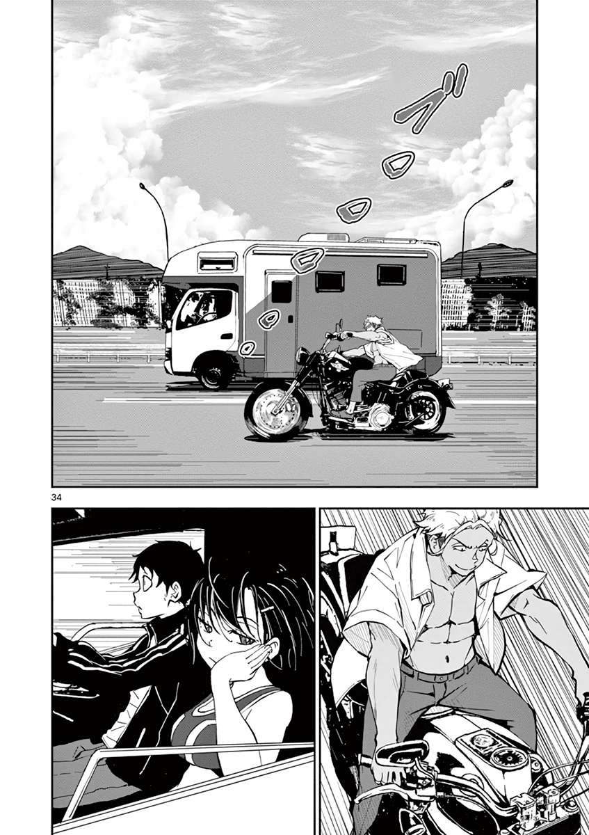 Zombie 100 ~100 Things I Want To Do Before I Become A Zombie~ - Vol.3 Chapter 8: Camping Car Of The Dead