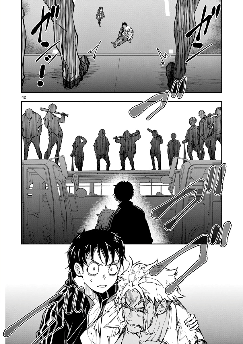 Zombie 100 ~100 Things I Want To Do Before I Become A Zombie~ - Vol.3 Chapter 8: Camping Car Of The Dead