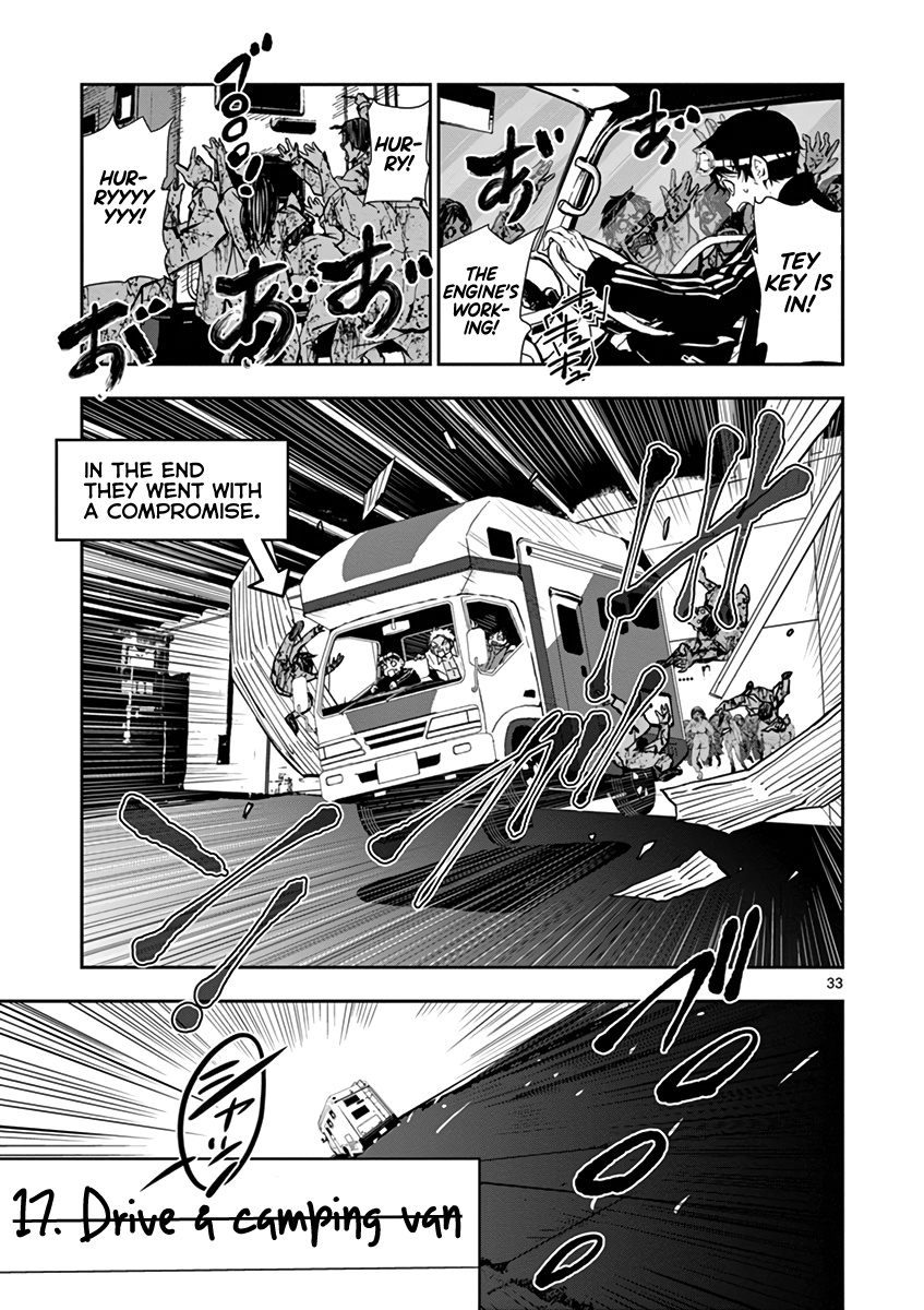 Zombie 100 ~100 Things I Want To Do Before I Become A Zombie~ - Vol.3 Chapter 8: Camping Car Of The Dead