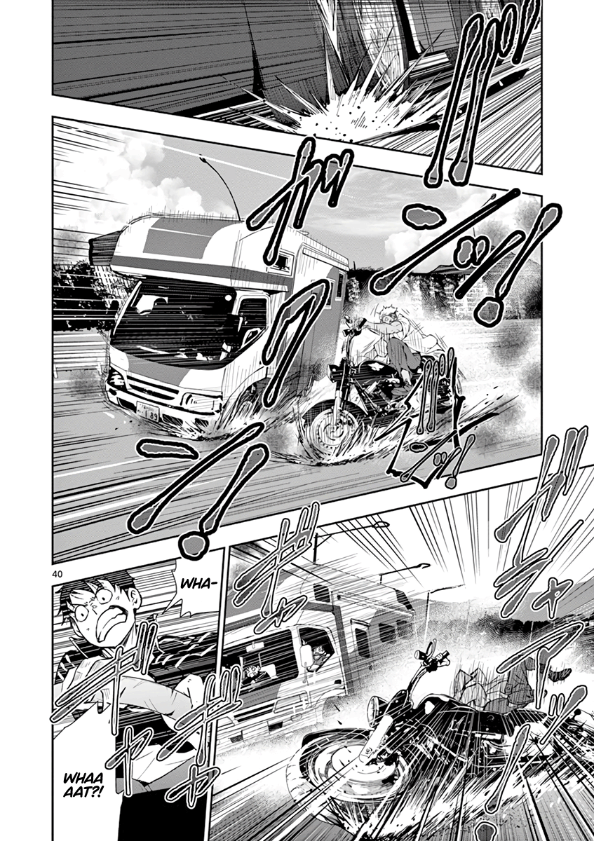 Zombie 100 ~100 Things I Want To Do Before I Become A Zombie~ - Vol.3 Chapter 8: Camping Car Of The Dead