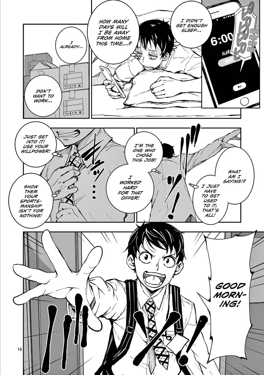 Zombie 100 ~100 Things I Want To Do Before I Become A Zombie~ - Vol.1 Chapter 1: Akira Of The Dead