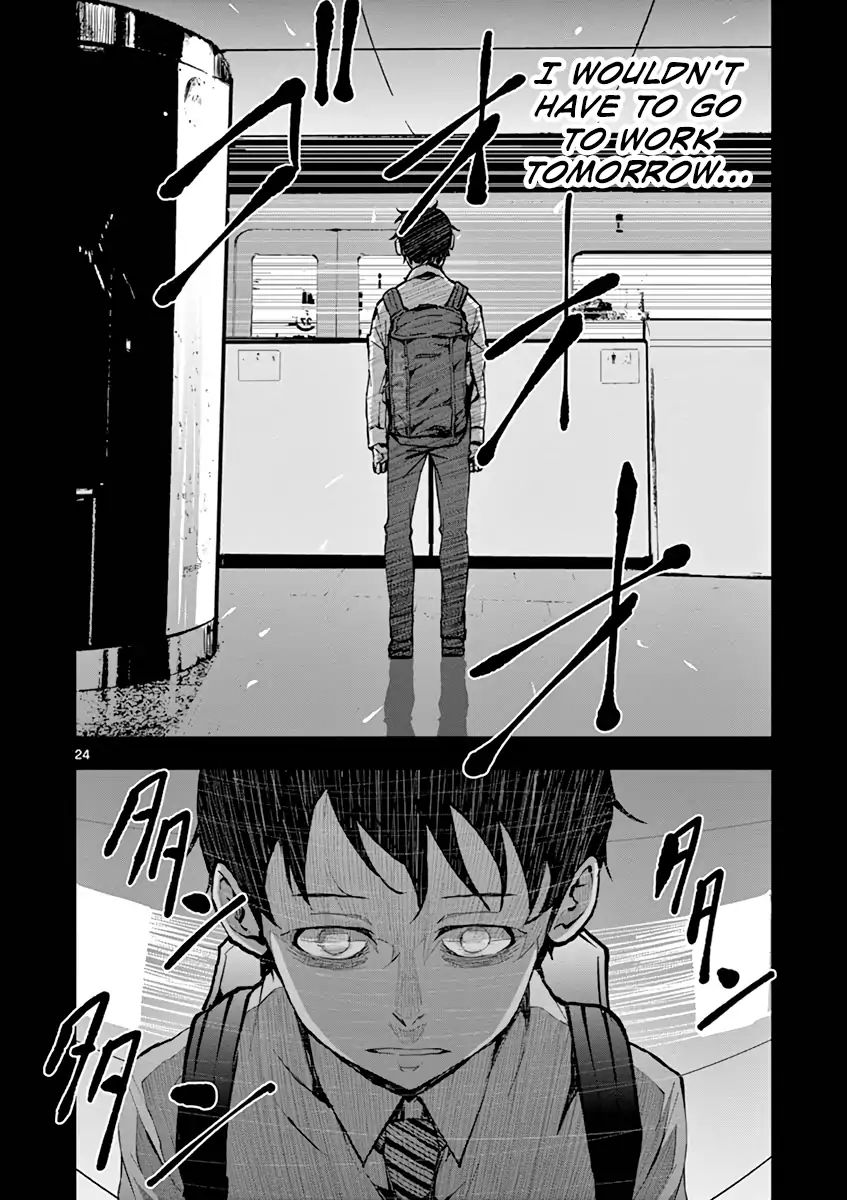 Zombie 100 ~100 Things I Want To Do Before I Become A Zombie~ - Vol.1 Chapter 1: Akira Of The Dead