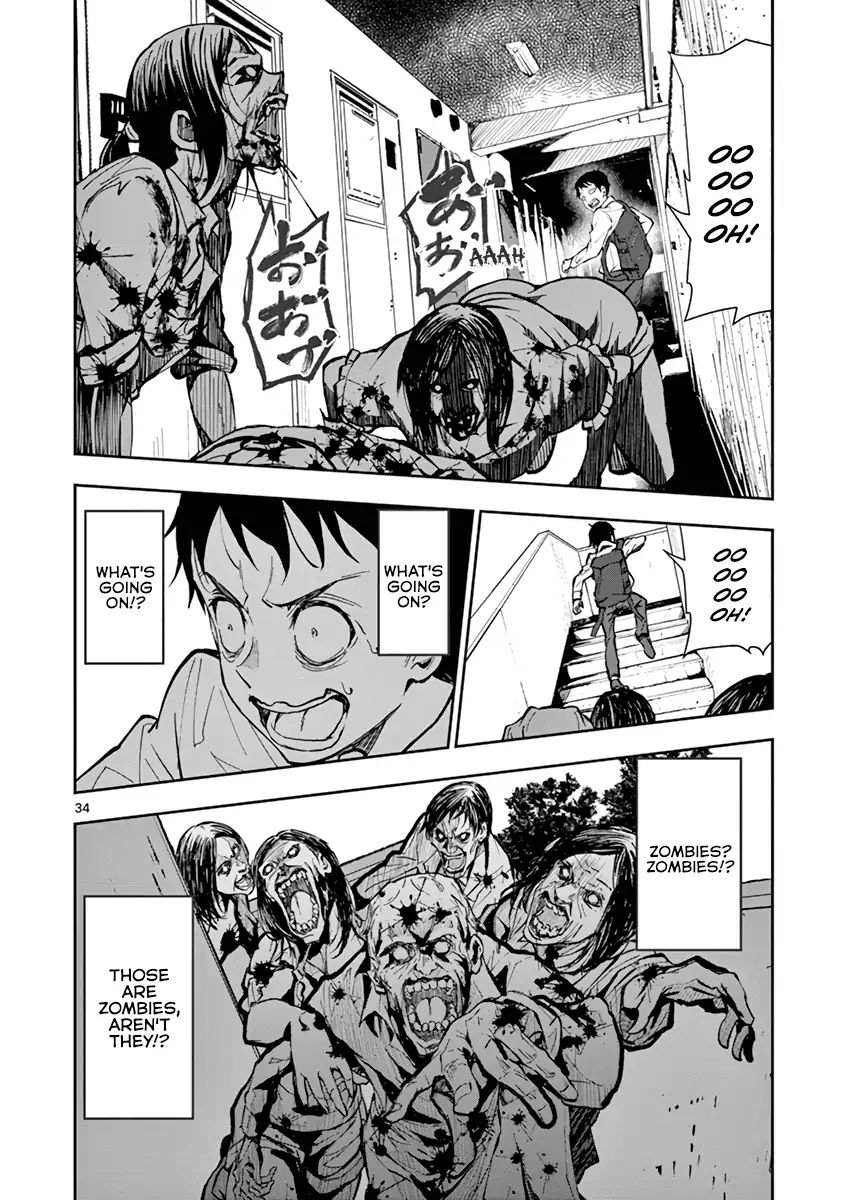 Zombie 100 ~100 Things I Want To Do Before I Become A Zombie~ - Vol.1 Chapter 1: Akira Of The Dead