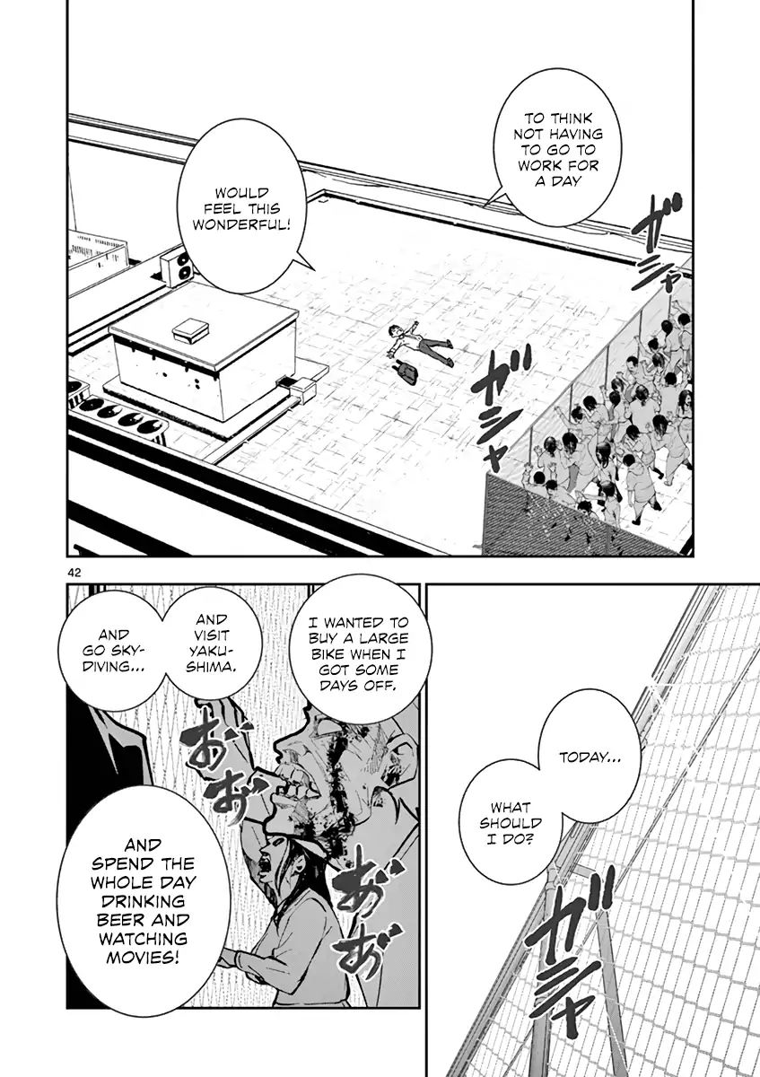 Zombie 100 ~100 Things I Want To Do Before I Become A Zombie~ - Vol.1 Chapter 1: Akira Of The Dead