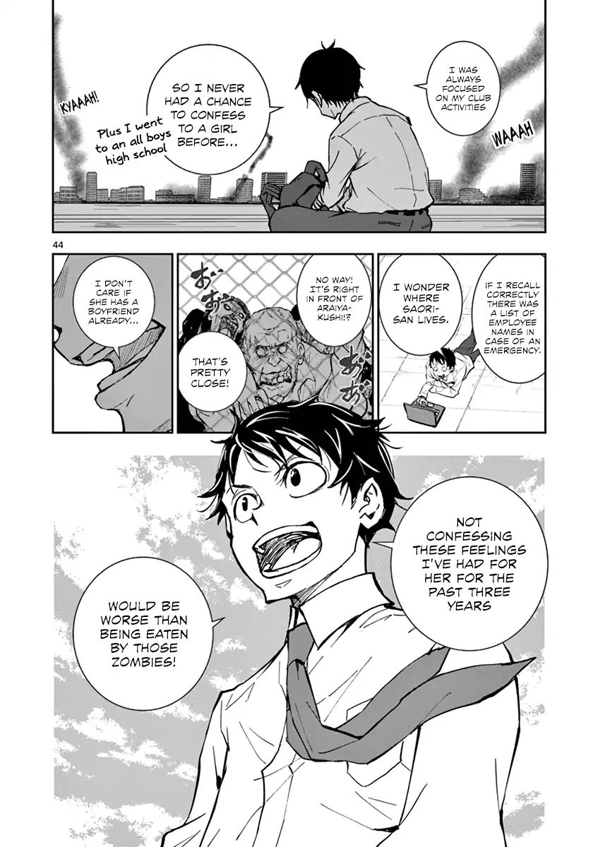 Zombie 100 ~100 Things I Want To Do Before I Become A Zombie~ - Vol.1 Chapter 1: Akira Of The Dead