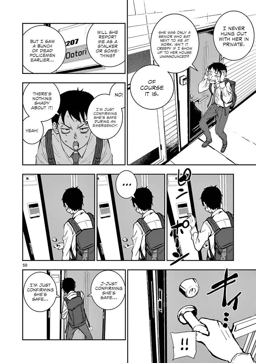 Zombie 100 ~100 Things I Want To Do Before I Become A Zombie~ - Vol.1 Chapter 1: Akira Of The Dead