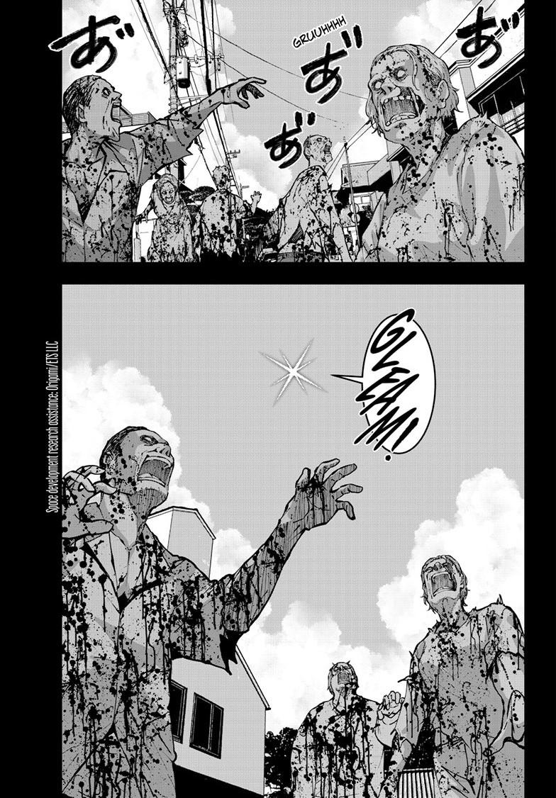 Zombie 100 ~100 Things I Want To Do Before I Become A Zombie~ - Chapter 69