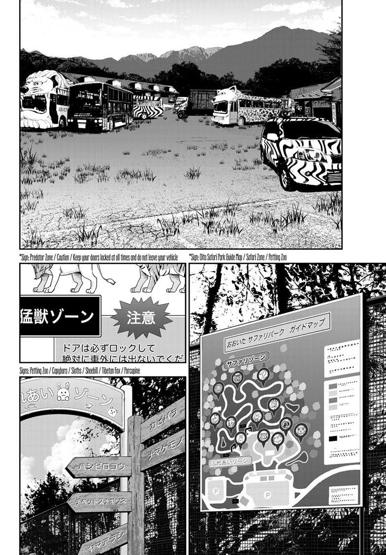 Zombie 100 ~100 Things I Want To Do Before I Become A Zombie~ - Chapter 70