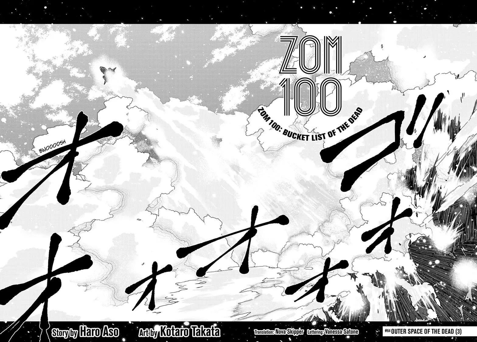 Zombie 100 ~100 Things I Want To Do Before I Become A Zombie~ - Chapter 64