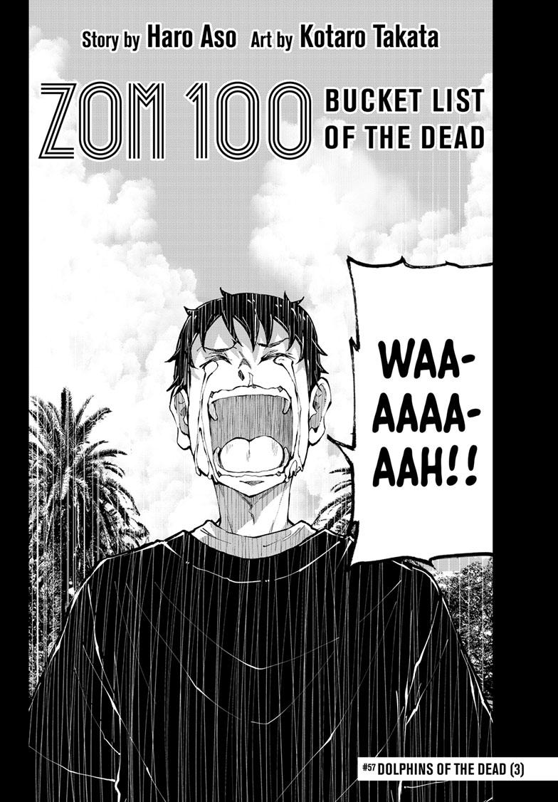 Zombie 100 ~100 Things I Want To Do Before I Become A Zombie~ - Chapter 57