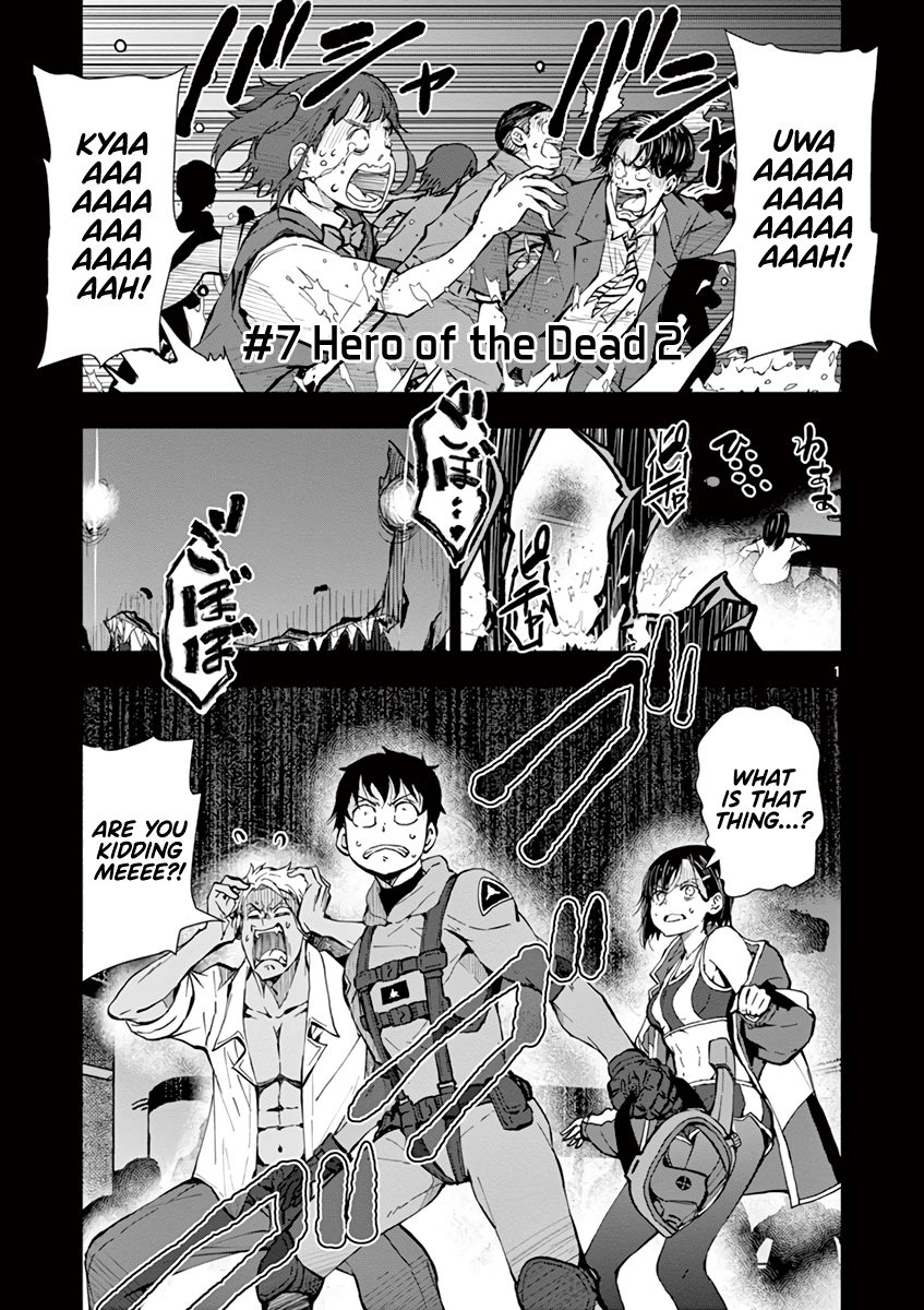 Zombie 100 ~100 Things I Want To Do Before I Become A Zombie~ - Vol.2 Chapter 7: Hero Of The Dead 2