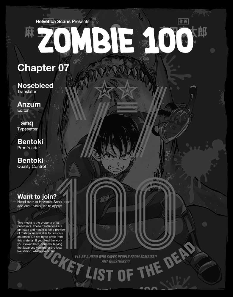 Zombie 100 ~100 Things I Want To Do Before I Become A Zombie~ - Vol.2 Chapter 7: Hero Of The Dead 2