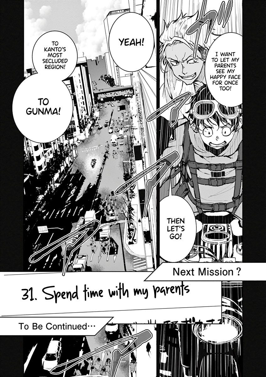 Zombie 100 ~100 Things I Want To Do Before I Become A Zombie~ - Vol.2 Chapter 7: Hero Of The Dead 2