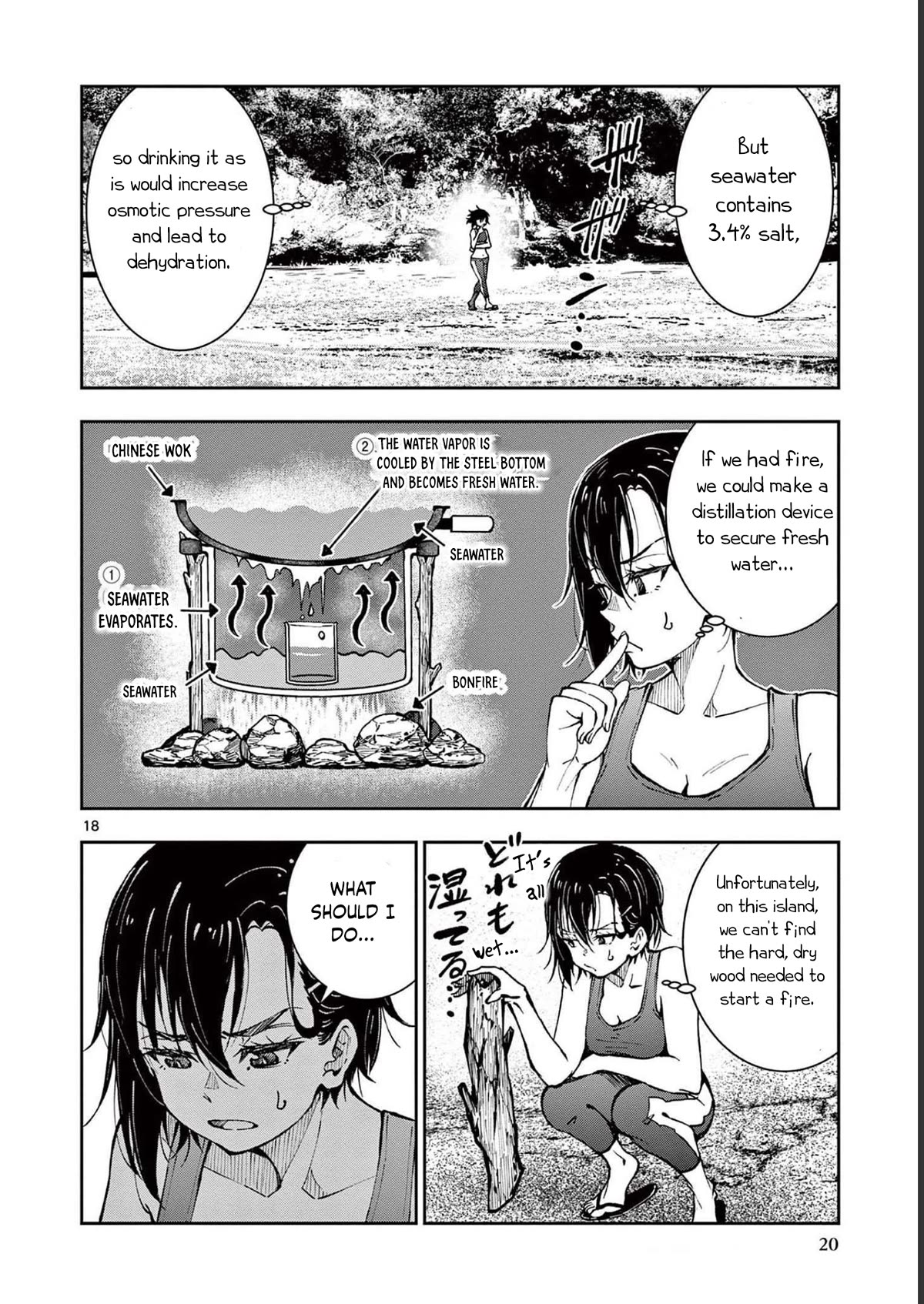 Zombie 100 ~100 Things I Want To Do Before I Become A Zombie~ - Chapter 43: Deserted Island Of The Dead