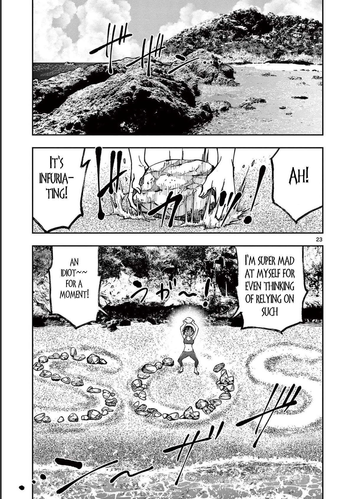 Zombie 100 ~100 Things I Want To Do Before I Become A Zombie~ - Chapter 43: Deserted Island Of The Dead