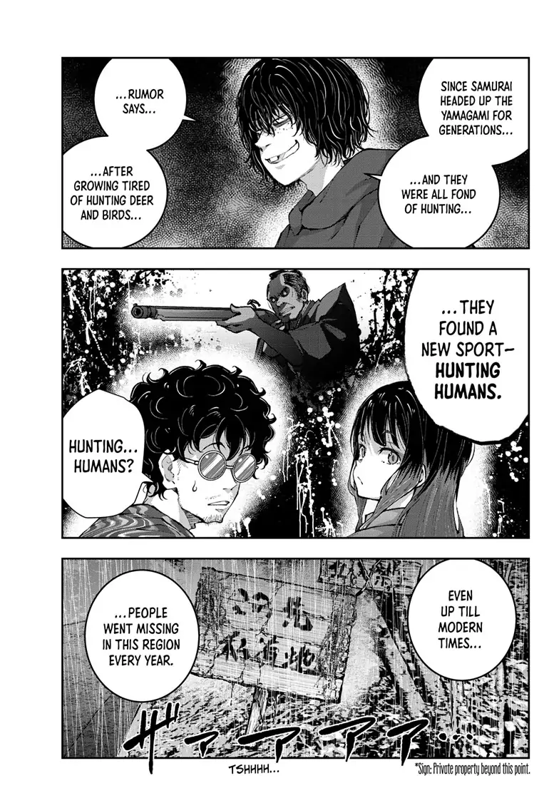 Zombie 100 ~100 Things I Want To Do Before I Become A Zombie~ - Chapter 58