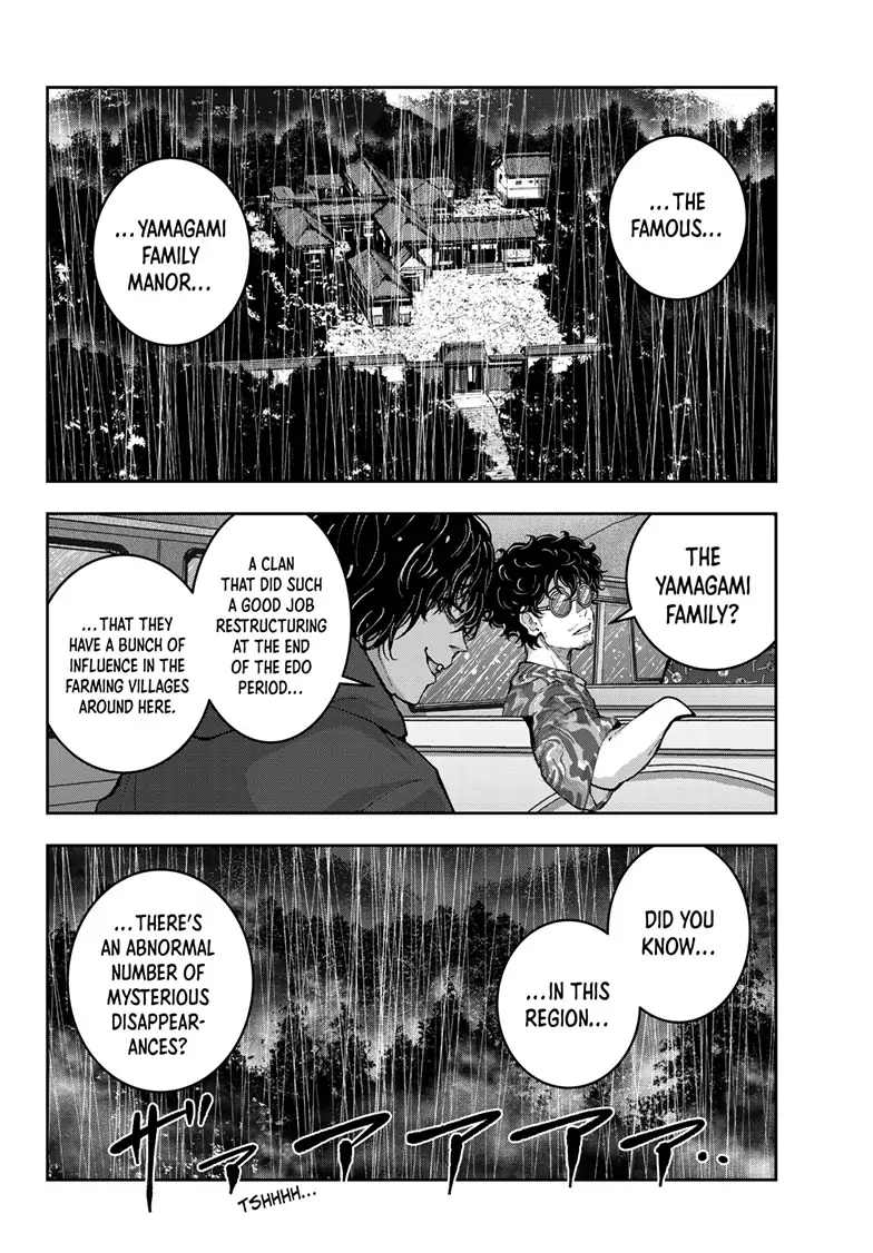 Zombie 100 ~100 Things I Want To Do Before I Become A Zombie~ - Chapter 58