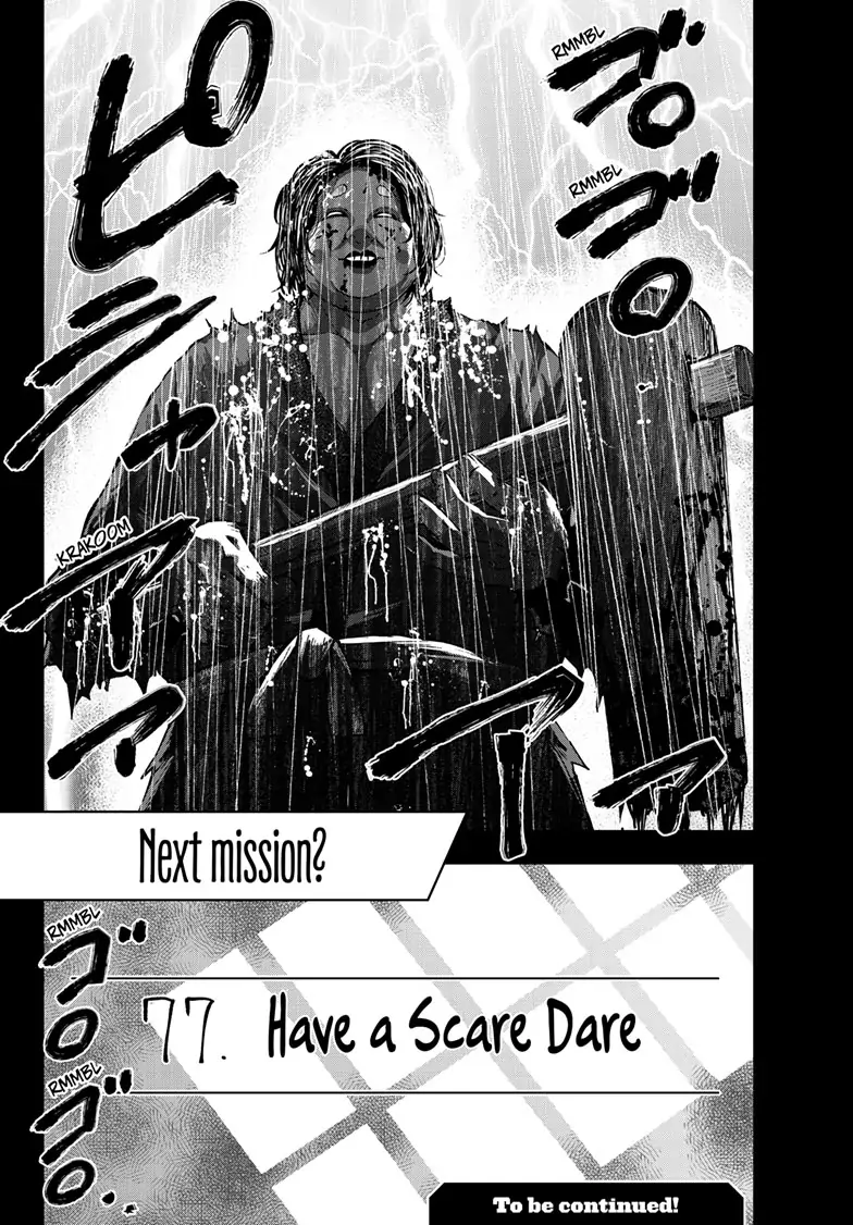 Zombie 100 ~100 Things I Want To Do Before I Become A Zombie~ - Chapter 58