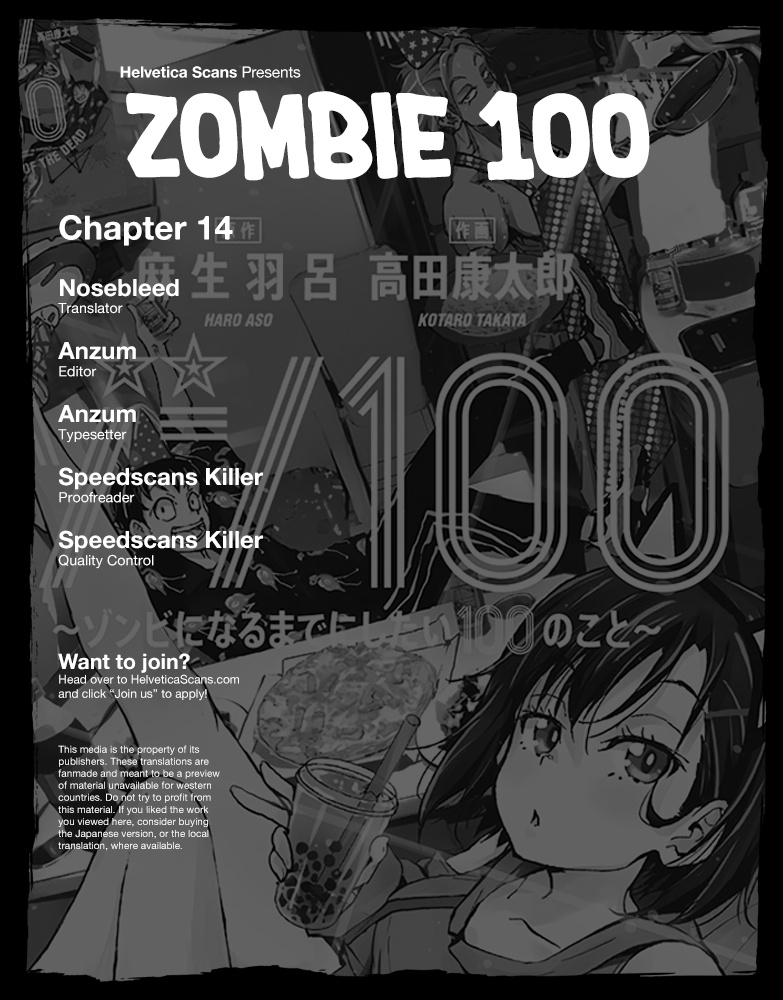 Zombie 100 ~100 Things I Want To Do Before I Become A Zombie~ - Chapter 14: Treehouse Of The Dead