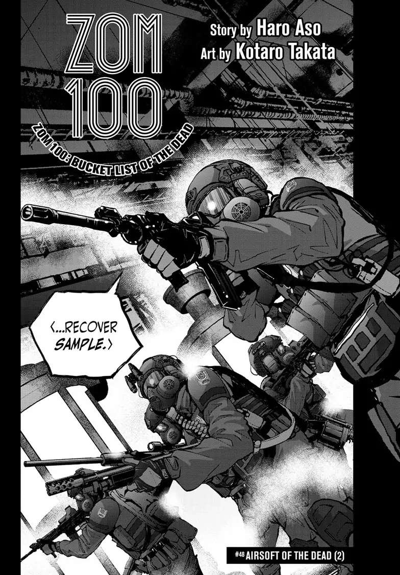 Zombie 100 ~100 Things I Want To Do Before I Become A Zombie~ - Chapter 48