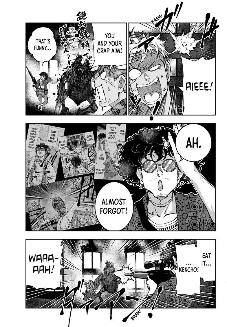 Zombie 100 ~100 Things I Want To Do Before I Become A Zombie~ - Chapter 48