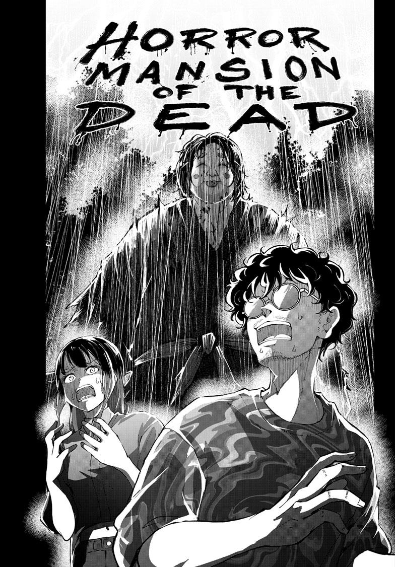 Zombie 100 ~100 Things I Want To Do Before I Become A Zombie~ - Chapter 59