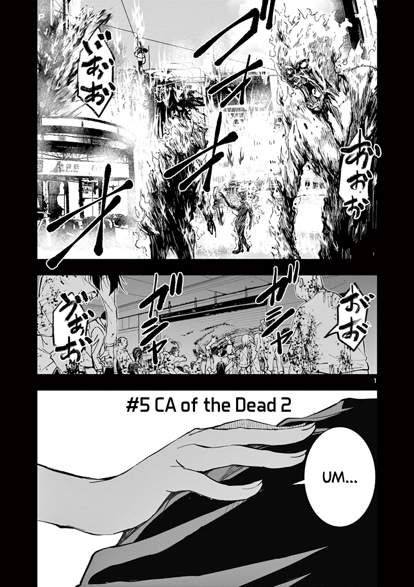 Zombie 100 ~100 Things I Want To Do Before I Become A Zombie~ - Vol.2 Chapter 5: Ca Of The Dead 2