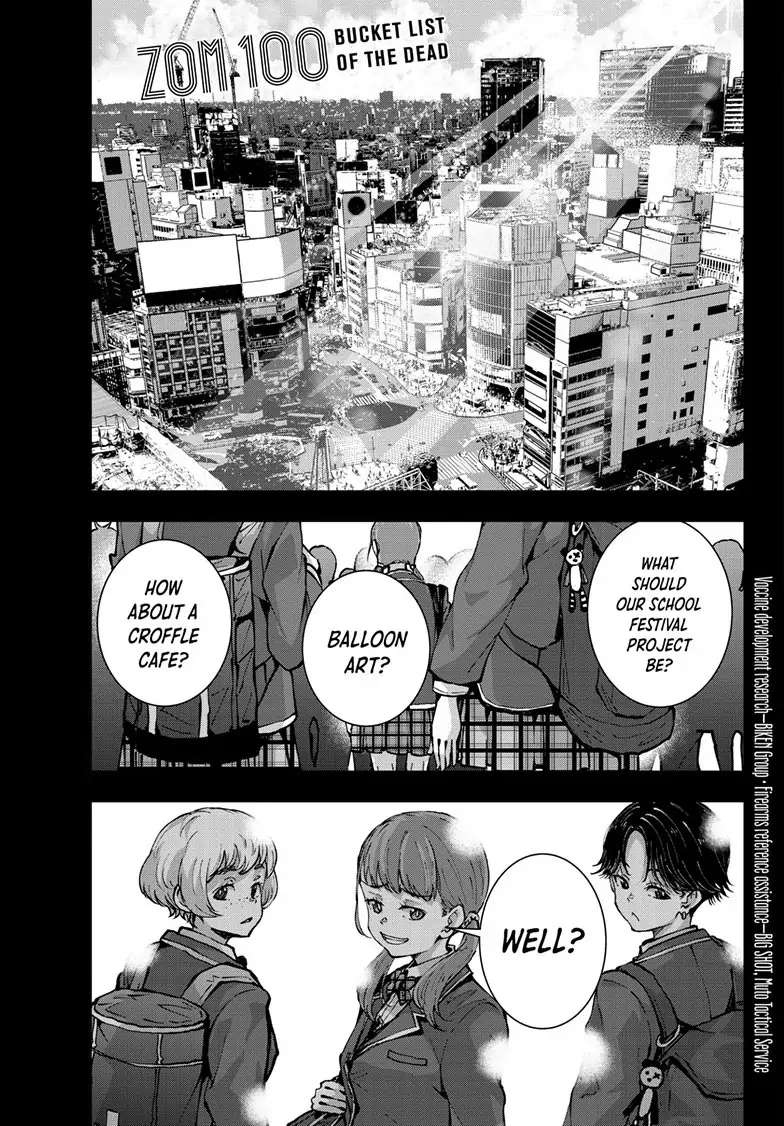 Zombie 100 ~100 Things I Want To Do Before I Become A Zombie~ - Chapter 49