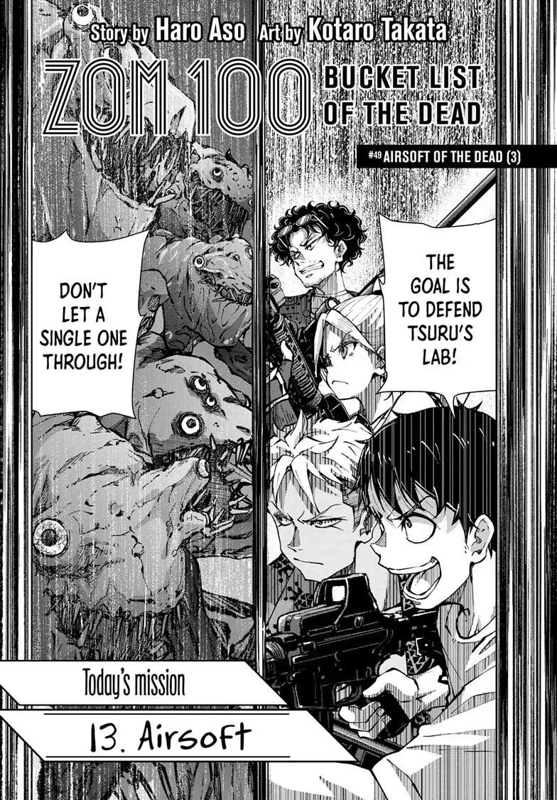 Zombie 100 ~100 Things I Want To Do Before I Become A Zombie~ - Chapter 49