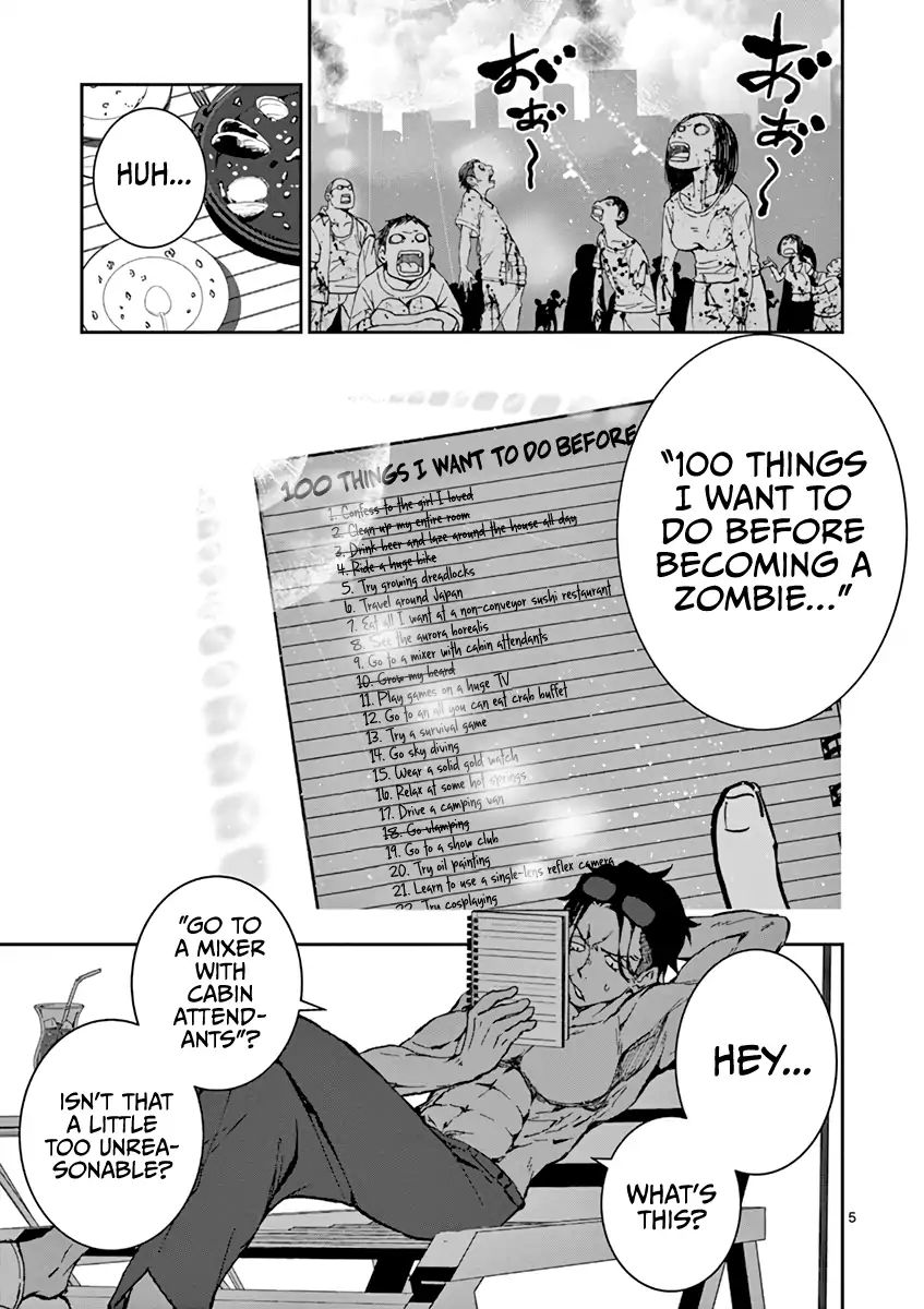 Zombie 100 ~100 Things I Want To Do Before I Become A Zombie~ - Vol.2 Chapter 4: Ca Of The Dead 1