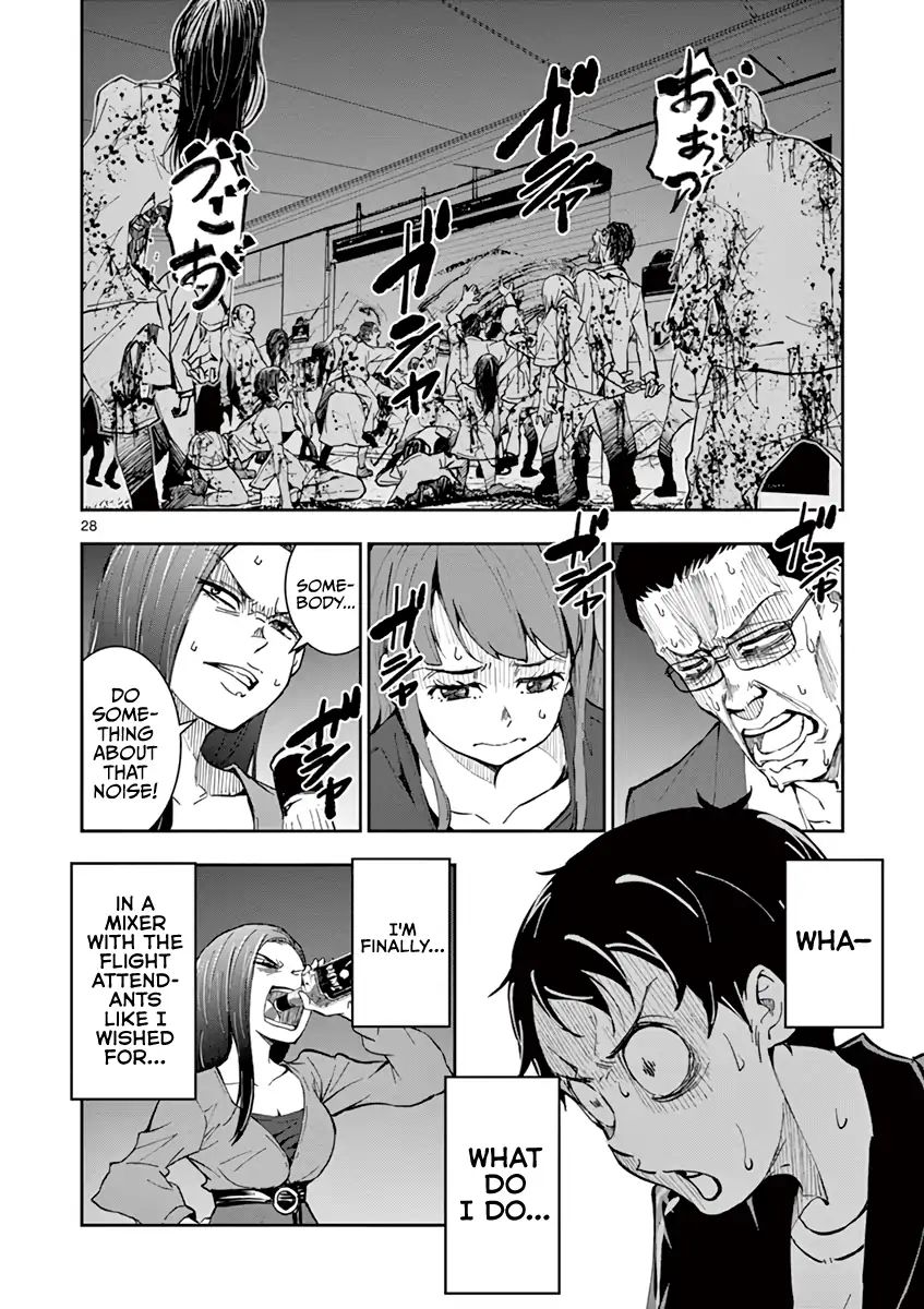 Zombie 100 ~100 Things I Want To Do Before I Become A Zombie~ - Vol.2 Chapter 4: Ca Of The Dead 1