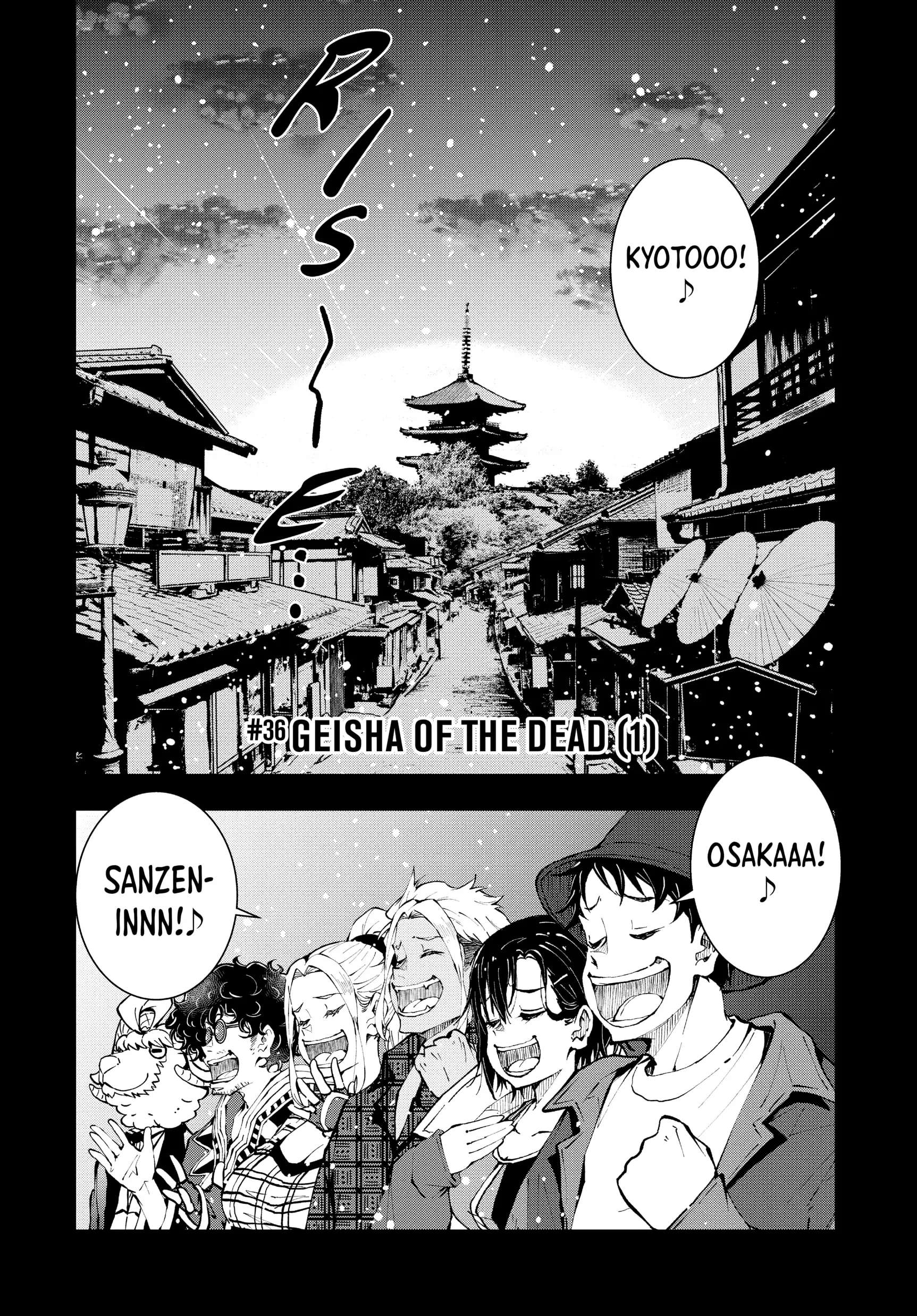 Zombie 100 ~100 Things I Want To Do Before I Become A Zombie~ - Chapter 36